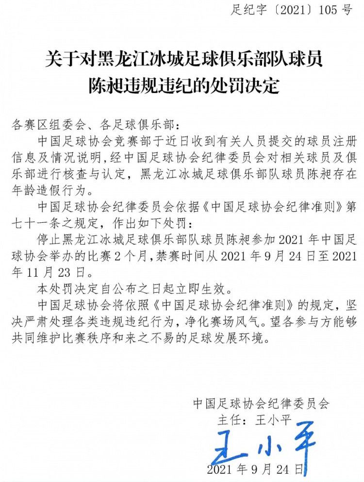 这些平日里杀人如麻、实力强劲的高手，现在一个个都怕的要死。